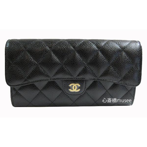 CHANEL（シャネル） ≪新品≫CHANEL マトラッセ クラッシック ロング