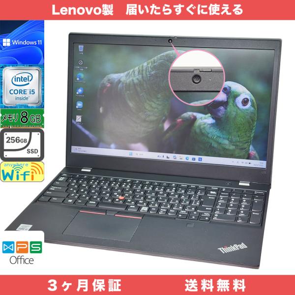 アップグレード版メモリー16GB/SSD 1TB Lenovo i5-11 アップグレード版