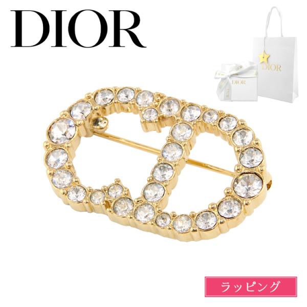 mrg-japan_dior-v0362cdlcy