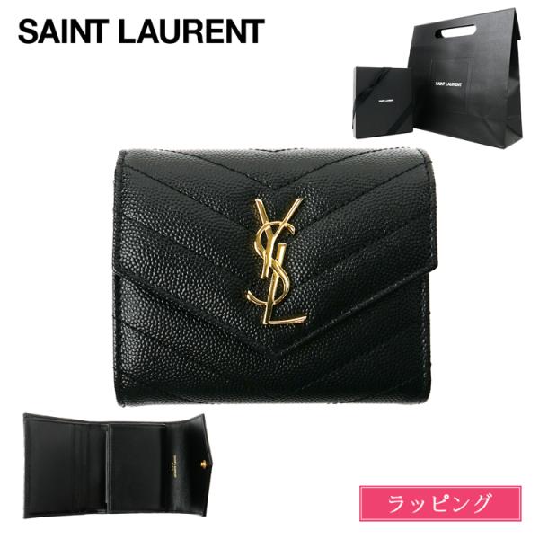 mrg-japan_ysl-403943bow
