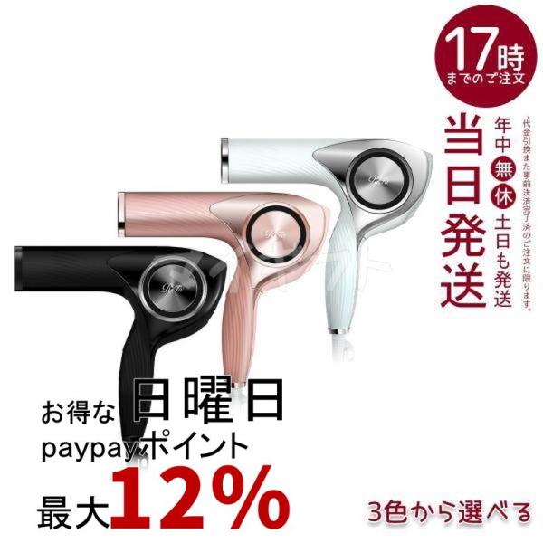 mygift_mtg-ka-4573176155066