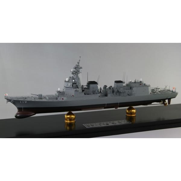 1/350 海上自衛隊 護衛艦おおなみ ロービジVer. 完成品 1/350 海上