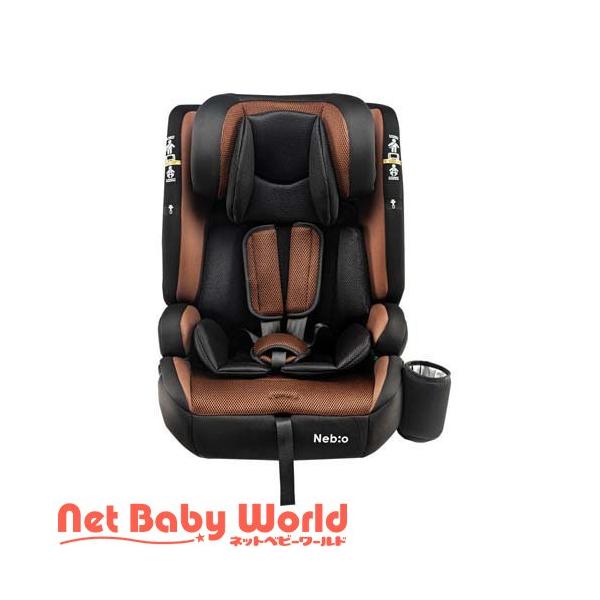 ポップピットG ブラウン ( 1台 )/ ネビオ(Nebio) ジュニアシート