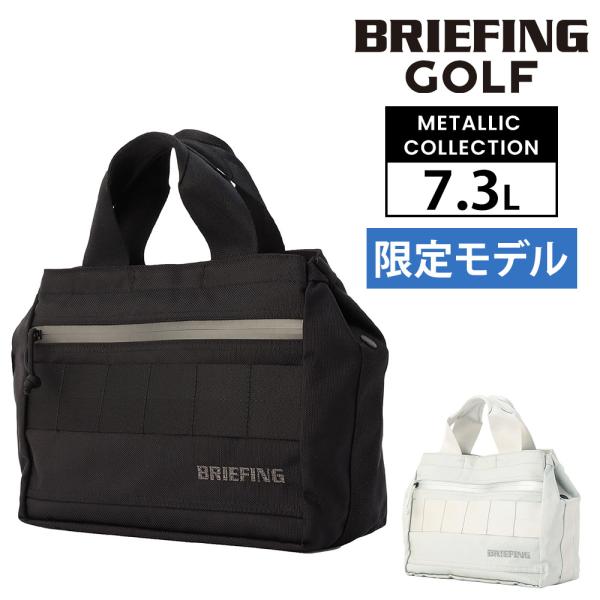 BRIEFING（ブリーフィング） ゴルフバッグ カートバッグ トート ギア