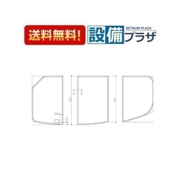 TOTO EKK81112WR2 TOTO 風呂ふた ST3枚風呂フタR EKK81112WR1の後継品