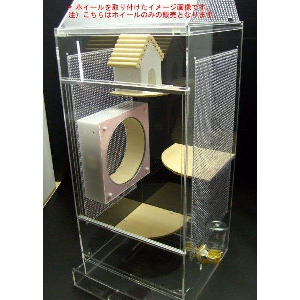 ホワイトケージ ブラック回し車付き