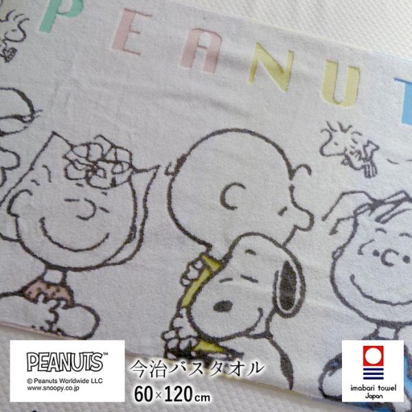 nekoronta_nisi-00113