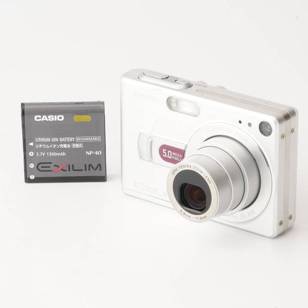 CASIO（カシオ） Casio EXILIM EX-Z50 シルバー 3X 光学ズーム