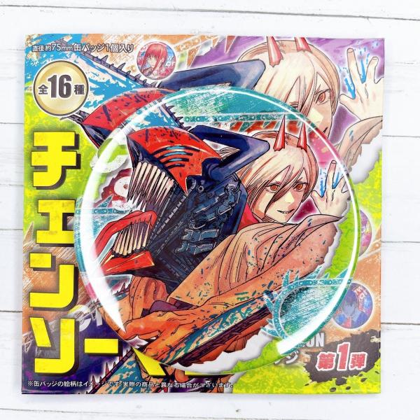 ☆ チェンソーマン ジャンプショップ コレクション 缶バッジ 第1弾
