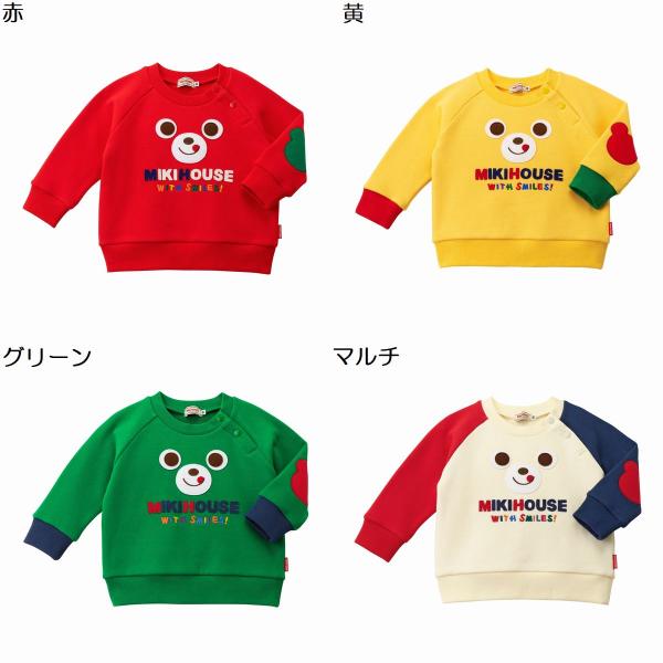 MIKI HOUSE（ミキハウス） mikihouse【ミキハウス】【SALE】トレーナー