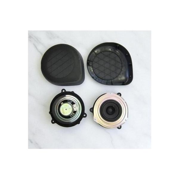 350z AAD Q-10 スピーカー フロントスピーカー B出品 350z AAD Q-10