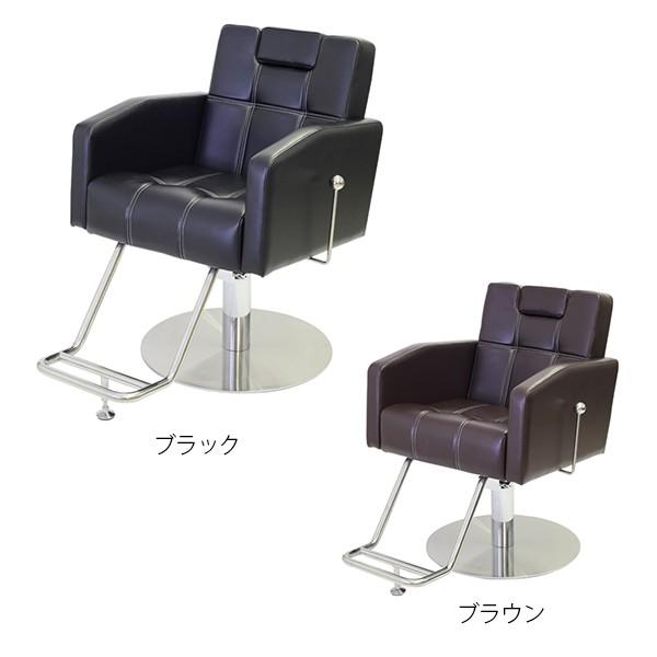 手動シャンプーチェア SMP-219 全2色 手動リクライニング シャンプー