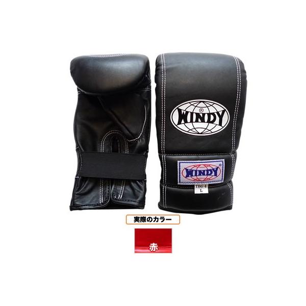 本革製WINDYボクシンググローブ 10oz 黒キックボクシング 本革製WINDY