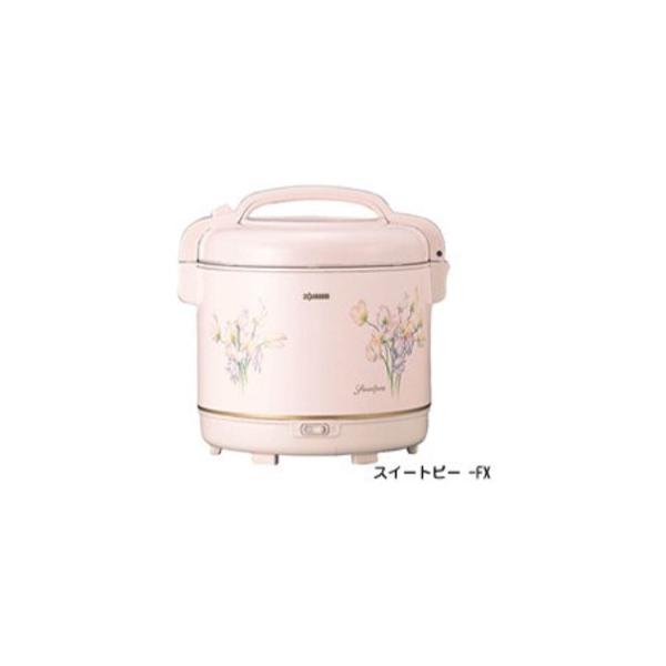 象印（ZOJIRUSHI） 象印魔法瓶業務用電子保温ジャー（保温専用） 約1.5