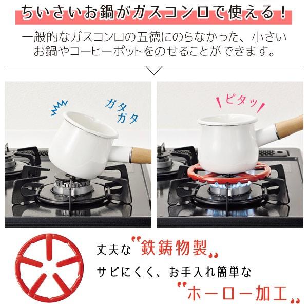 長火鉢鉄生五徳コンロ 茶道具 長火鉢鉄生五徳コンロ 茶道具 茶道具