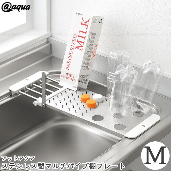 ピ*ん様 新品未使用品ADAグロースプレート60x45cm用 ピ*ん様 新品未