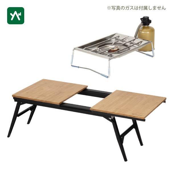 snow peak（スノーピーク） エクステンションIGT オリジナルセット