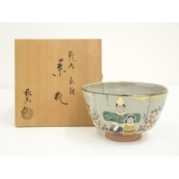 抹茶茶碗、共箱入、仁清立ち雛、加藤松香作、1番 抹茶茶碗、共箱入
