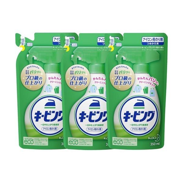 Kao（花王） アイロン用キーピング 洗濯のり 詰め替え ( 350ml*3個