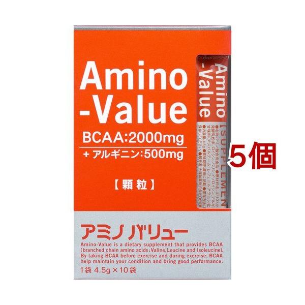 大塚製薬 アミノバリュー サプリメントスタイル ( 4.5g*10袋入*5
