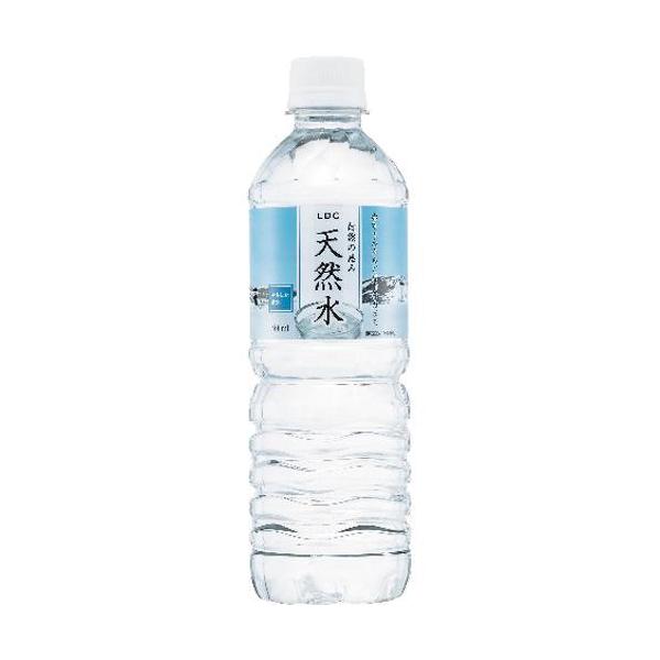 IZUMIO ミネラルウォーター 箱入り IZUMIO｜ヘルスケア俱楽部