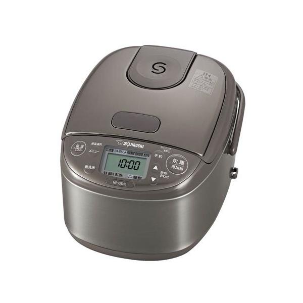 soukai_4974305231390