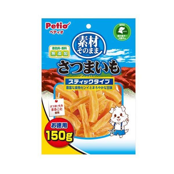 soukai_4903588144615