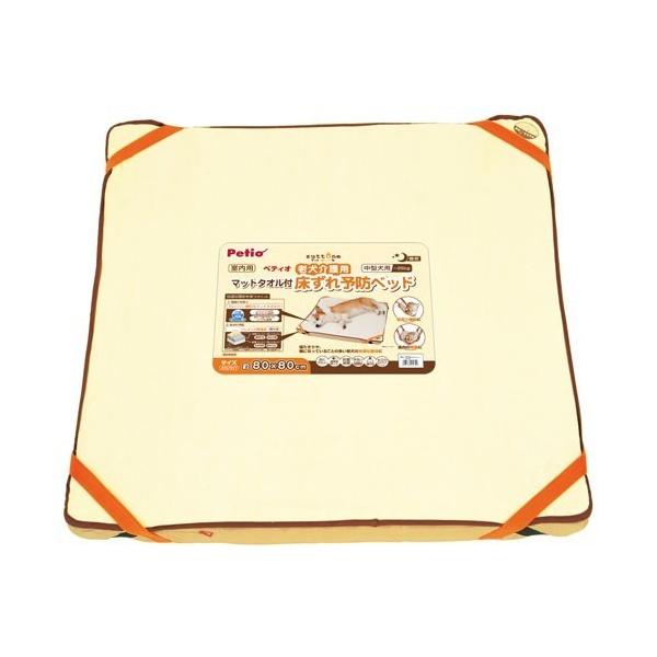 ペティオ 老犬介護用 床ずれ予防ベッド中型犬用 ( 1コ入 )/ ペティオ