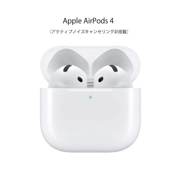 Apple ラッピング可 Apple AirPods 4 アクティブノイズキャンセリング
