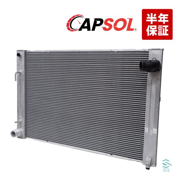 日産（NISSAN） CAPSOL ラジエーター ラジエター AT車 スカイライン