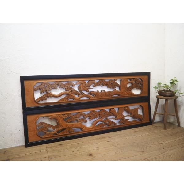 secondhand012_o0316-l