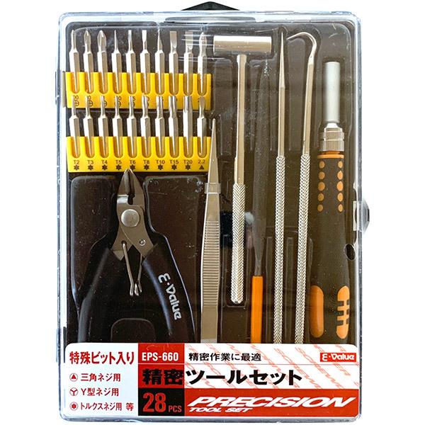 E-Value 藤原産業 精密ツールセット 28pcs EPS-660 : セキチューヤフー