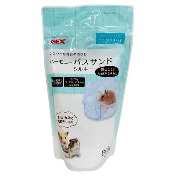 ハーモニーバスサンド 600g×16袋 節約 ハーモニー バスサンド シルキー