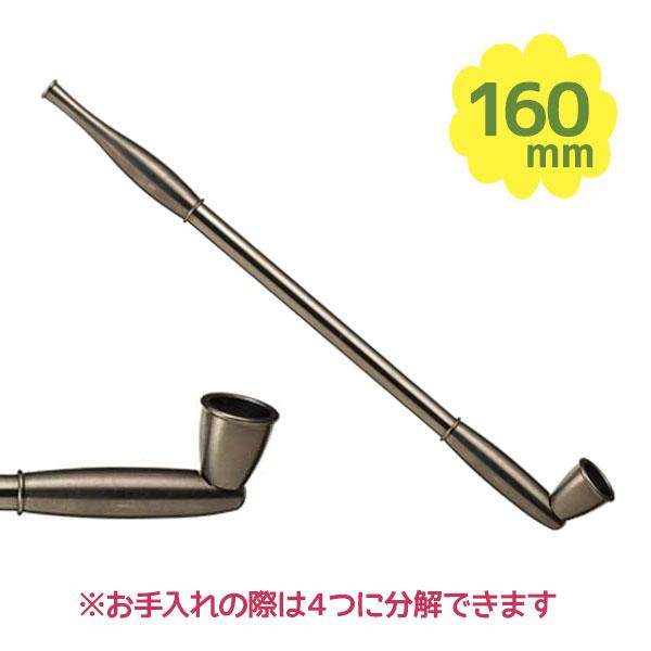 柘製作所(tsuge) 黒船煙管 #50915 キセル 喫煙具 喫煙用品 : ライフ