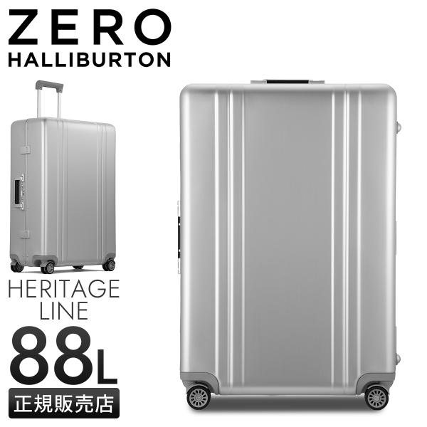 ZERO HALLIBURTON（ゼロハリバートン） 最大51% 2/11限定 ヘリテージ