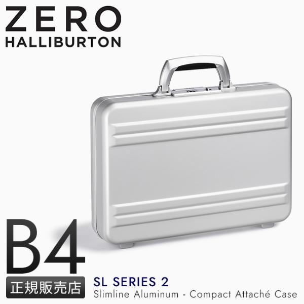 ZERO HALLIBURTON（ゼロハリバートン） 最大51% 2/11限定