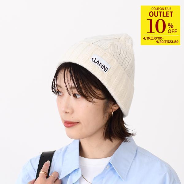 GANNI（ガニー） ニット帽 ビーニー 帽子 ウールケーブルビーニー
