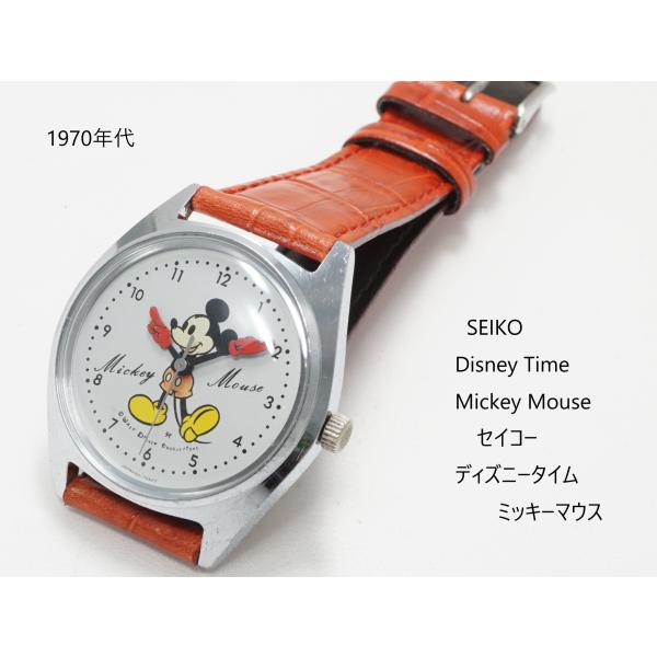 Disney Time（SEIKO） Time Micky Mouse【セイコー ディズニータイム