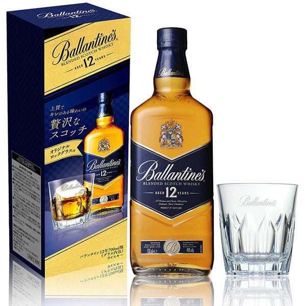 バランタイン12年 オリジナルロックグラス付き 700ml : リカーショップ