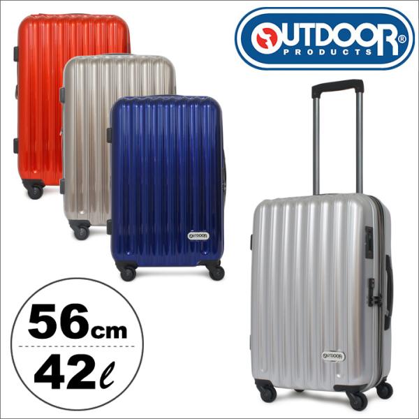 OUTDOOR PRODUCTS（アウトドアプロダクツ） スーツケース OD-0728-55