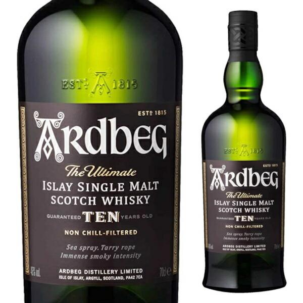 ウイスキー アードベッグ 10年」の人気商品一覧 | 安い商品を通販