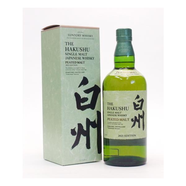 sakenogenkiya_wysky30