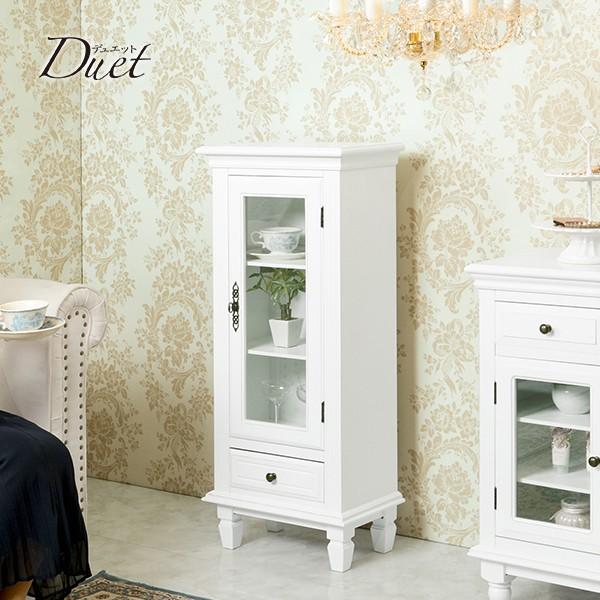 ガラス キャビネット ホワイト シャビー コンソール 収納 幅46cm