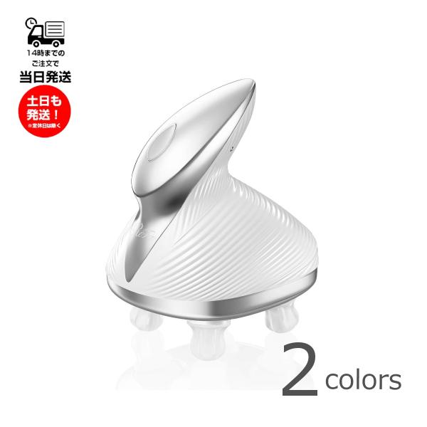 ReFa BEAUTECH リファ ビューテック スパ HEAD SPA ホワイト ブラック