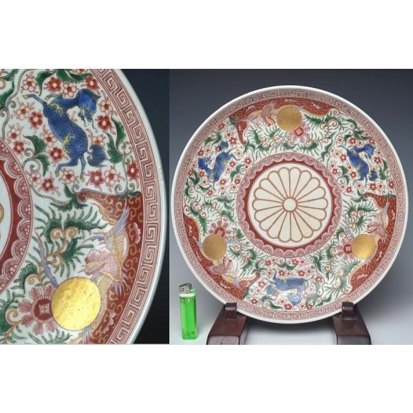 中国 白磁 鳳凰紋 皿 中国 白磁 鳳凰紋 皿