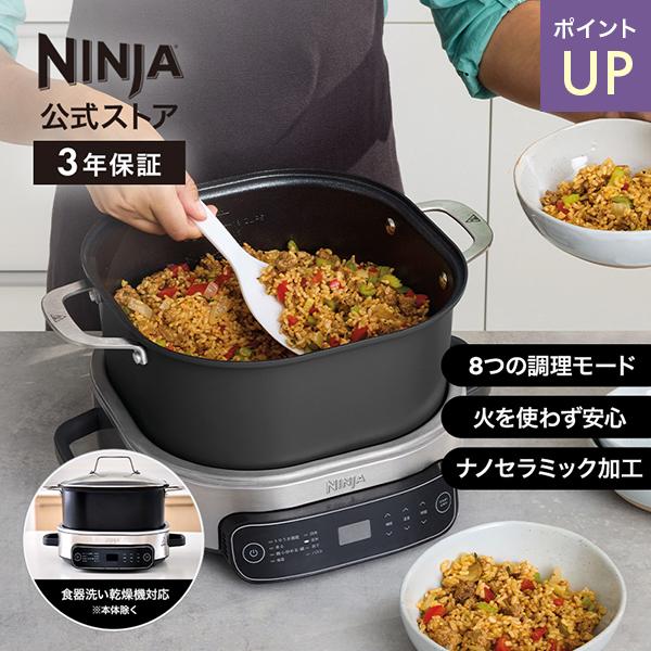 Ninja（Shark） ポイントUP 11月21日新発売 Ninja 公式 Possible