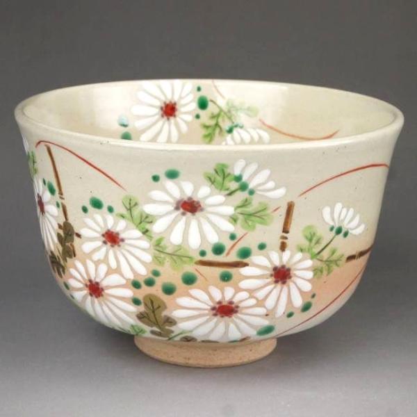 茶道具 京焼清水焼藤平正文作桜抹茶茶碗共箱付き Amazon.co.jp: 茶道具