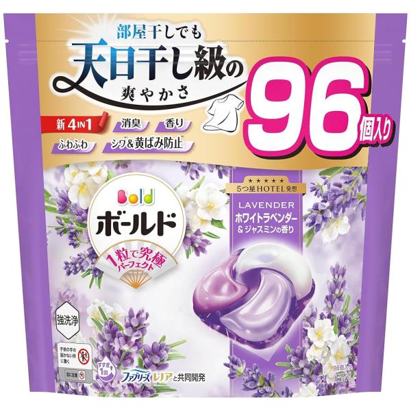 Bold ボールド 洗濯洗剤 ジェルボール 4in1 心安らぐホワイト