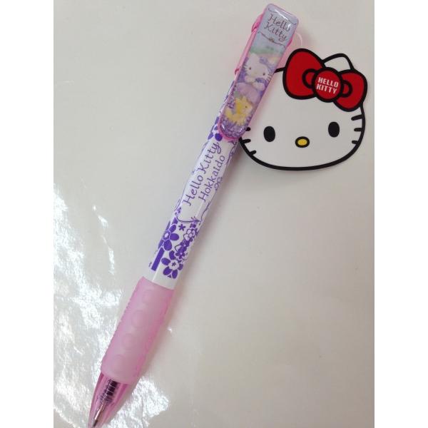 shop7hokkaido_pbp558yxev