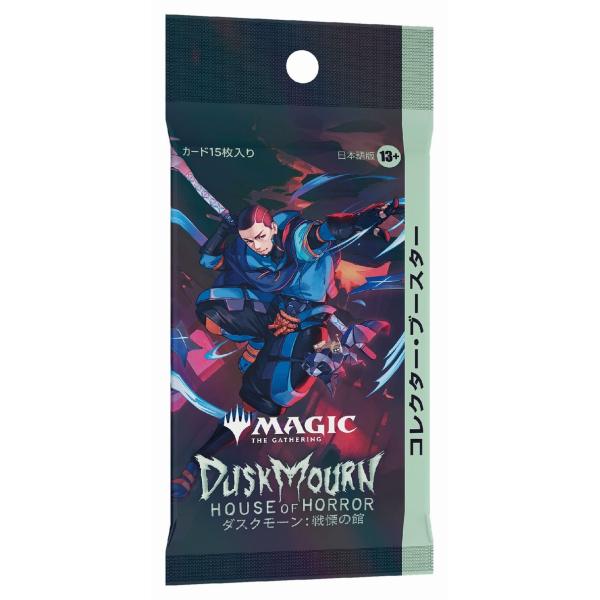 新品未開封]MTG ダスクモーン コレクターブースター 1BOX MTG □日本語